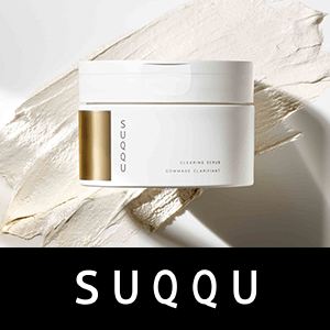 SUQQU(スック)　購入特典キャンペーン