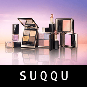SUQQU(スック)　数量限定キャンペーン