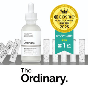 The Ordinary　ポイントキャンペーン