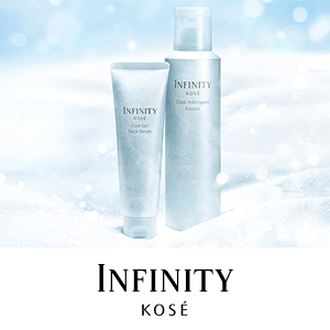 INFINITY　数量限定キャンペーン