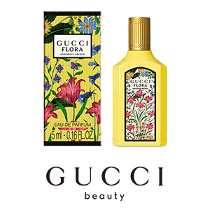 【SW2026】GUCCI beauty_ご購入特典