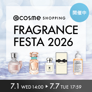 @cosme FRAGRANCE FESTA 2026