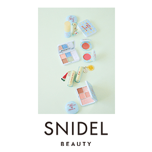 SNIDEL BEAUTY　数量限定キャンペーン