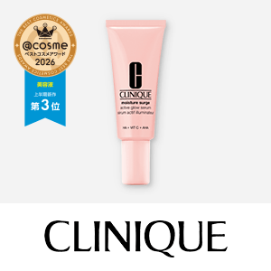 クリニーク　mini COSMEキャンペーン