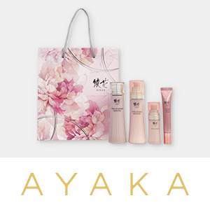 綾花　ポイントキャンペーン