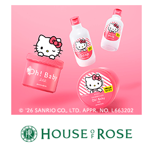ハウス オブ ローゼ　数量限定キャンペーン