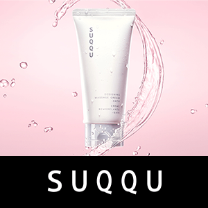 SUQQU(スック)　新商品キャンペーン