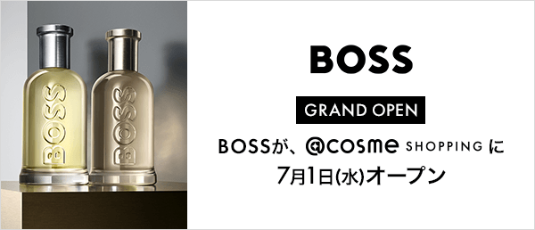 BOSS GRAND OPENキャンペーン