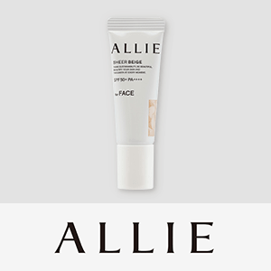 アリィー(ALLIE)　購入特典キャンペーン