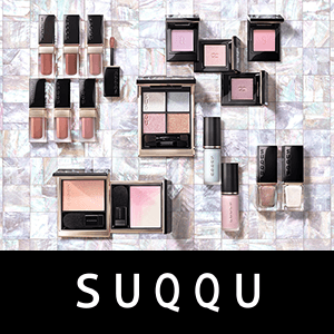 SUQQU(スック)　数量限定キャンペーン