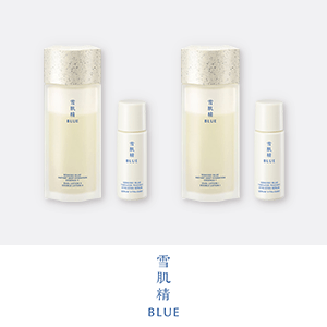 雪肌精 BLUE　数量限定キャンペーン