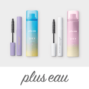 plus eau(プリュスオー) 数量限定キャンペーン