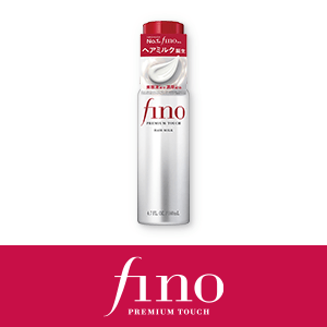fino 先行販売キャンペーン