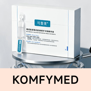 KOMFYMED　20%ポイントバックキャンペーン
