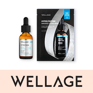 WELLAGE　限定アイテムキャンペーン