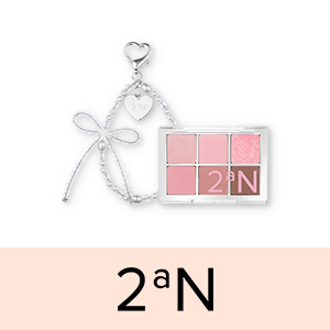 2aN　限定アイテムキャンペーン
