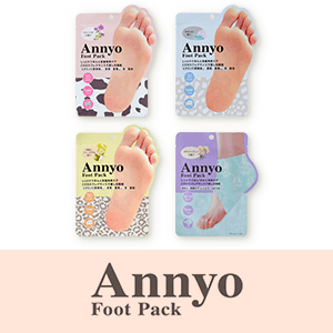 Annyo　20%ポイントバックキャンペーン