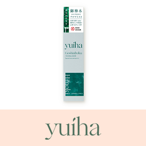 yuiha　先行予約キャンペーン