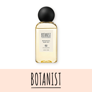 BOTANIST 20%ポイントバックキャンペーン