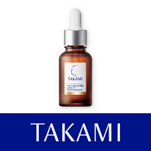 タカミ　先行販売キャンペーン