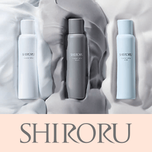 SHIRORU　限定アイテムキャンペーン