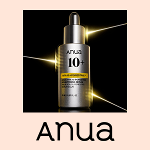Anua　限定アイテムキャンペーン