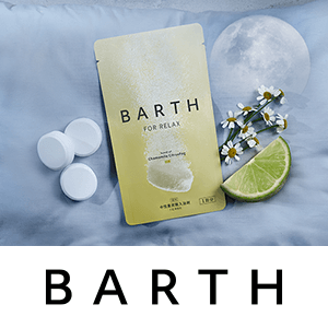 BARTH　新商品キャンペーン