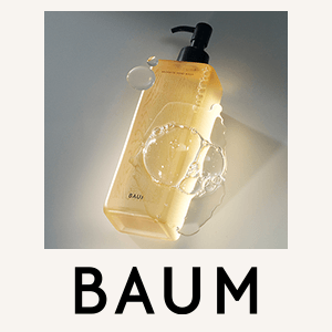 BAUM　限定アイテムキャンペーン