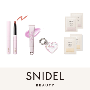 SNIDEL BEAUTY　限定アイテムキャンペーン