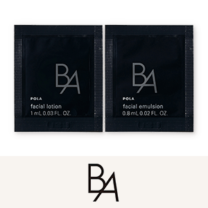 B.A　サンプルプレゼントキャンペーン
