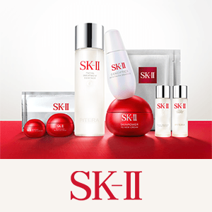 SK-II　限定アイテムキャンペーン