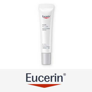 Eucerin　mini COSMEキャンペーン