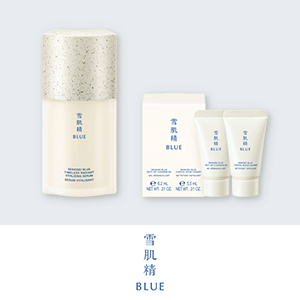 雪肌精 BLUE　購入特典キャンペーン