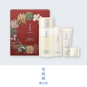 雪肌精 BLUE　購入特典キャンペーン
