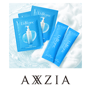 AXXZIA（アクシージア）　購入特典キャンペーン