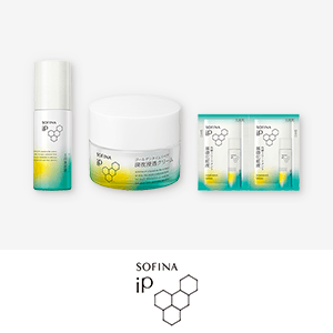 SOFINA iP　数量限定キャンペーン
