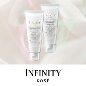 INFINITY　先行予約キャンペーン