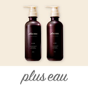 plus eau（プリュスオー）　新商品キャンペーン