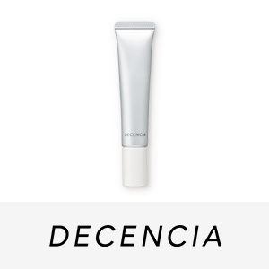 DECENCIA(ディセンシア)　新商品キャンペーン