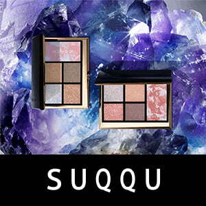 SUQQU(スック)　先行予約キャンペーン