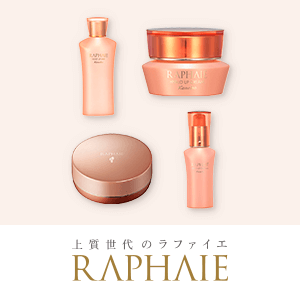 ラファイエ　OUTLETキャンペーン