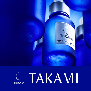 タカミ　ご購入特典キャンペーン