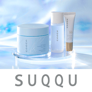 SUQQU(スック)　新商品キャンペーン
