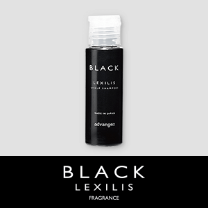 LEXILIS BLACK　クーポンキャンペーン