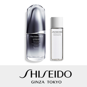 SHISEIDO　数量限定キャンペーン