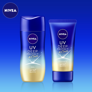 ニベア　新商品キャンペーン