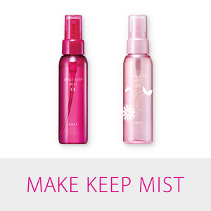 コーセーコスメニエンス　ポイントキャンペーン