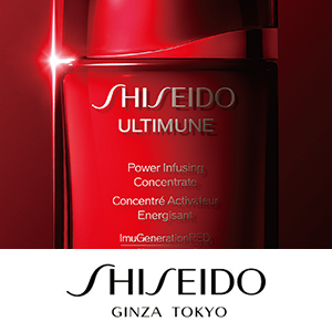 SHISEIDO　数量限定キャンペーン