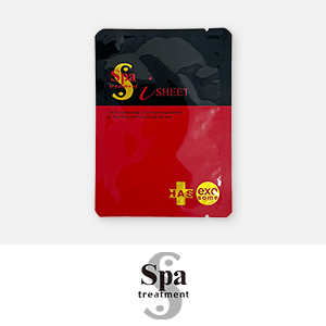 Spa treatment(スパトリートメント)　購入特典キャンペーン