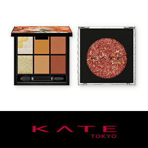 ケイト　SALEキャンペーン